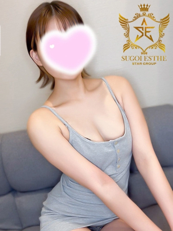はな