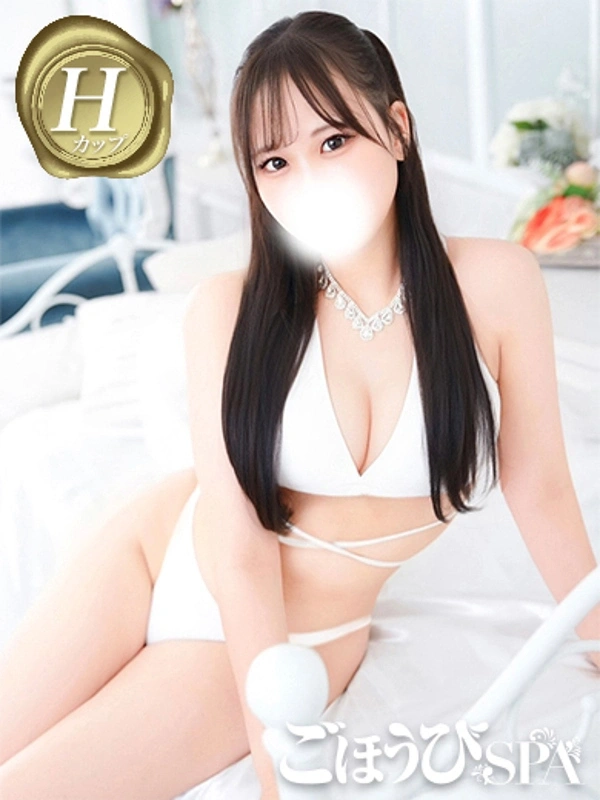 のの
