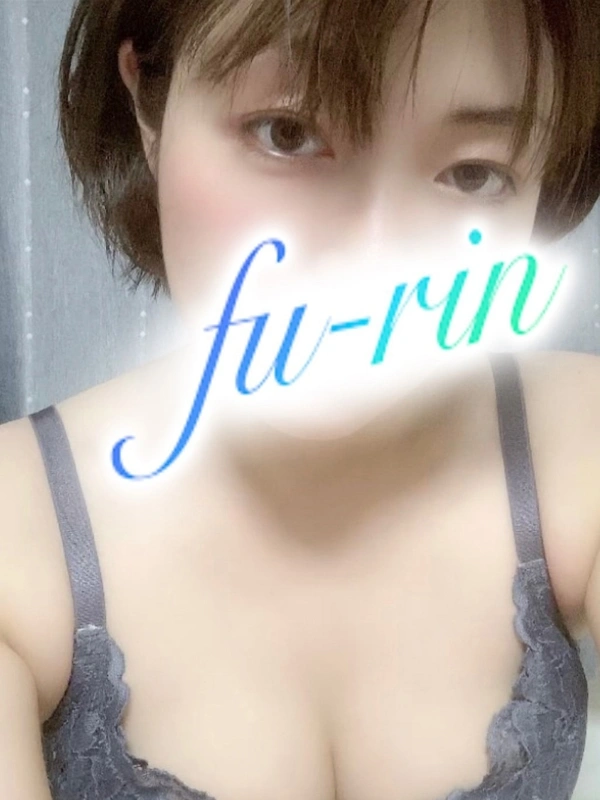 かおる