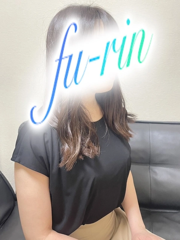 りんか