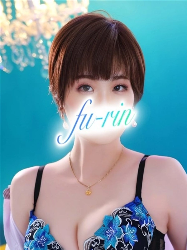あや