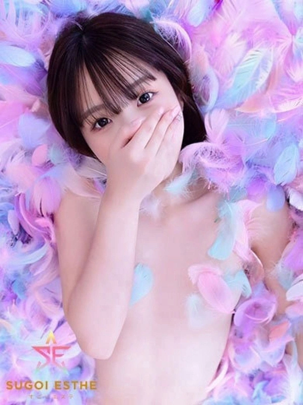 すい