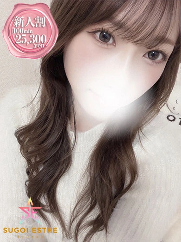 こころ