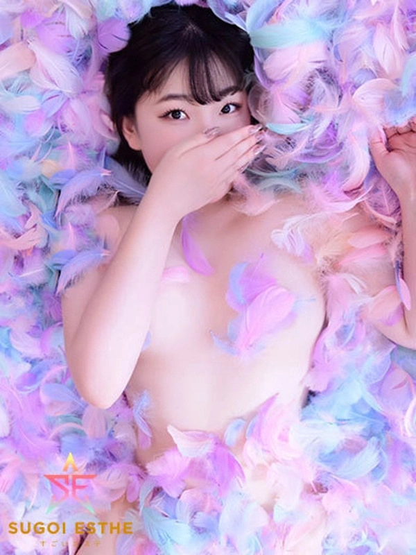 しずか