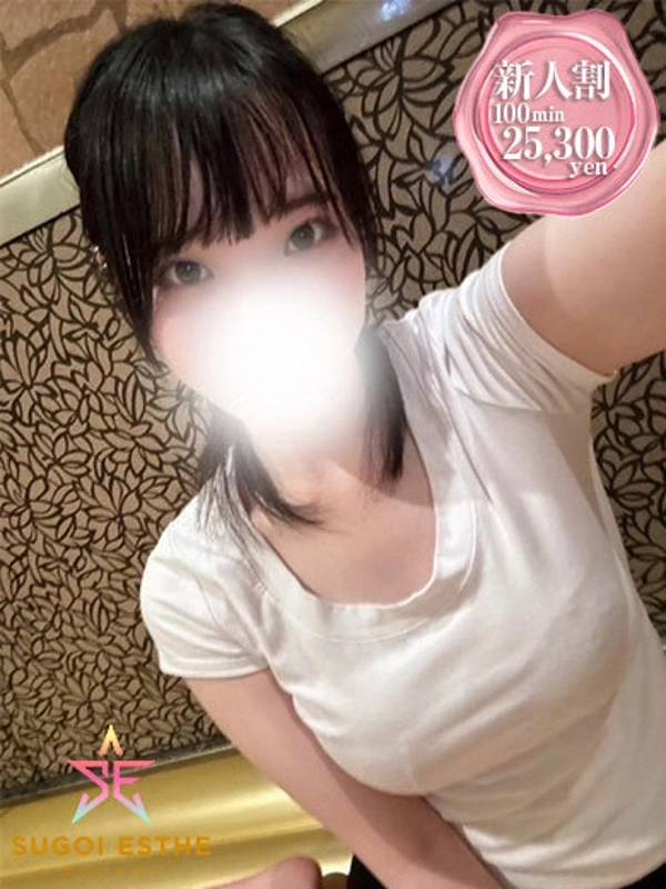 ろあ
