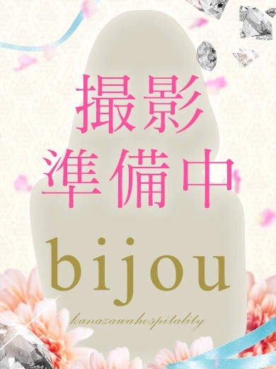 4/27🌸体験入店🌸