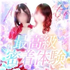 お得なフリーコースご用意あります!