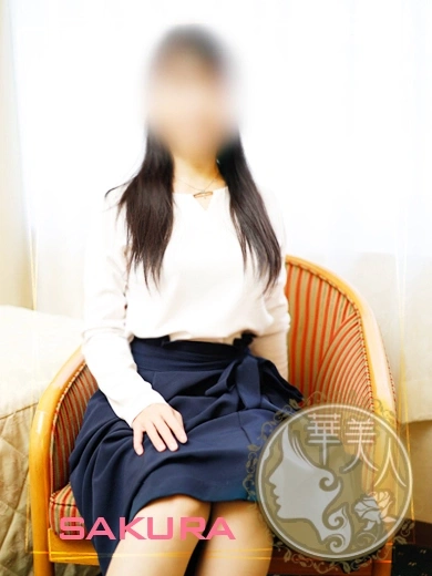 さくら