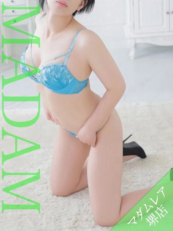 佐久間あお