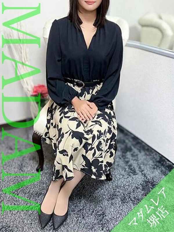 米倉ほのか