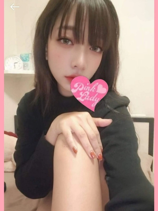 さら