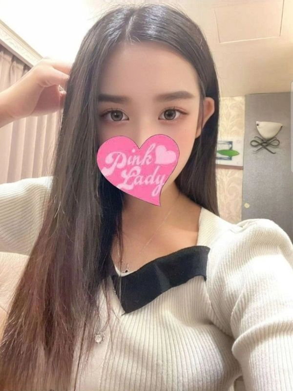 ゆの