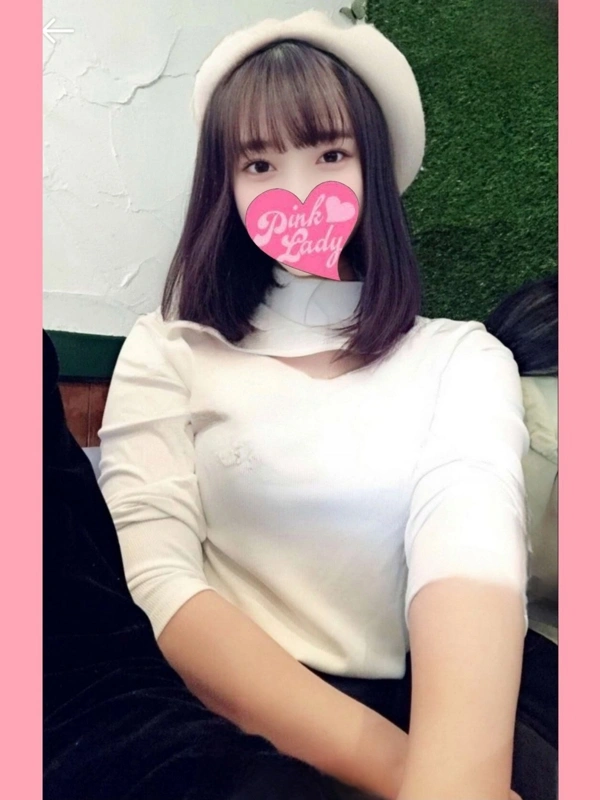 りんりん