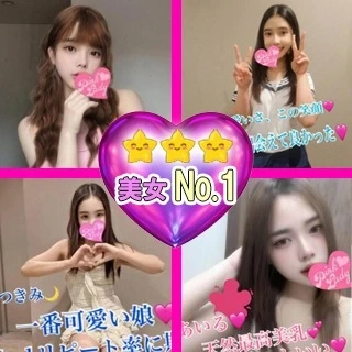 ピンクレディーにはオススメの美女がたくさん♪