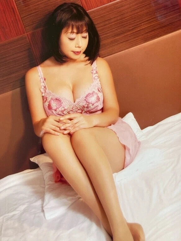 ルミ