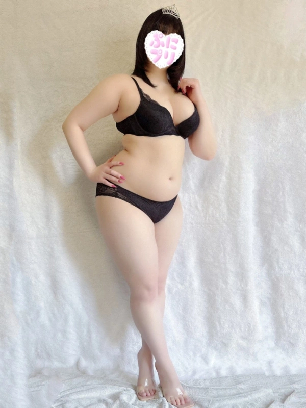 りな