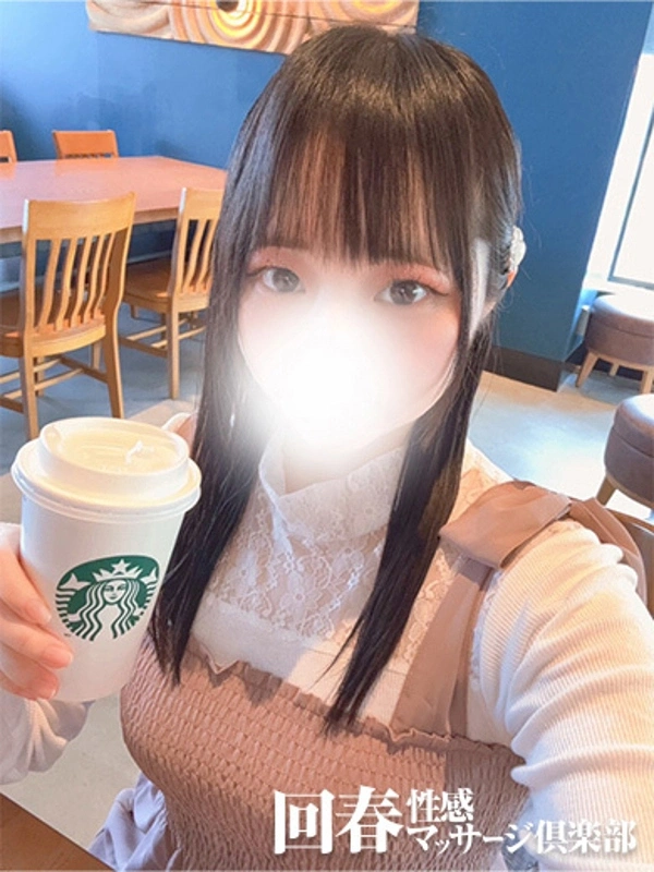あおば