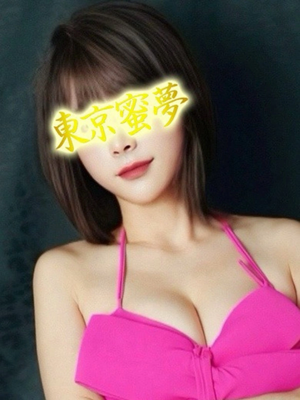 めいさmeisa