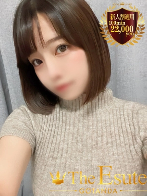 あげは