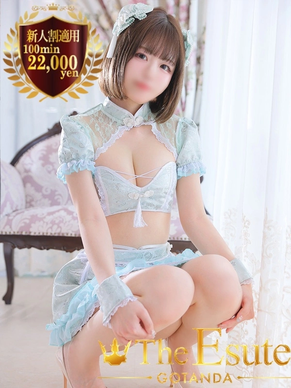 まや