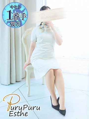 1番手割で2000円OFFでご案内です！