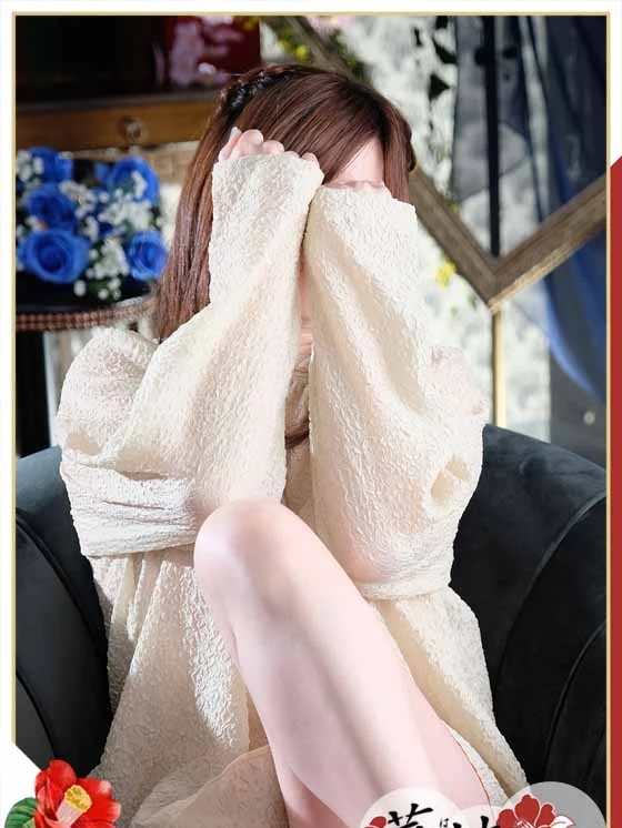 りん
