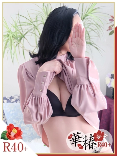 こはる