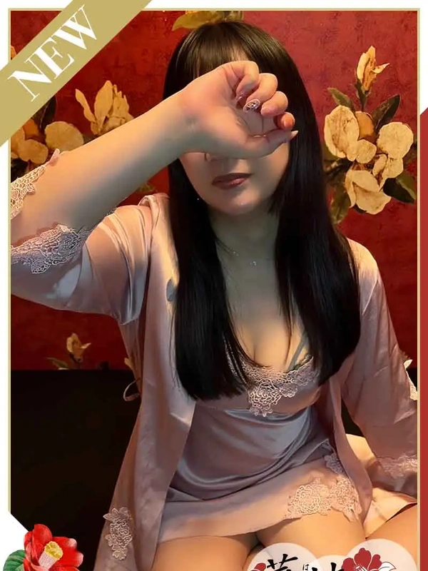 ゆうき