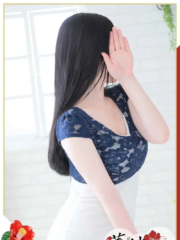 みさき