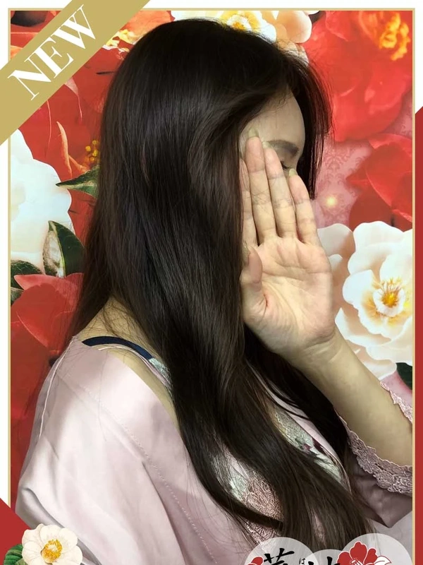 まみ