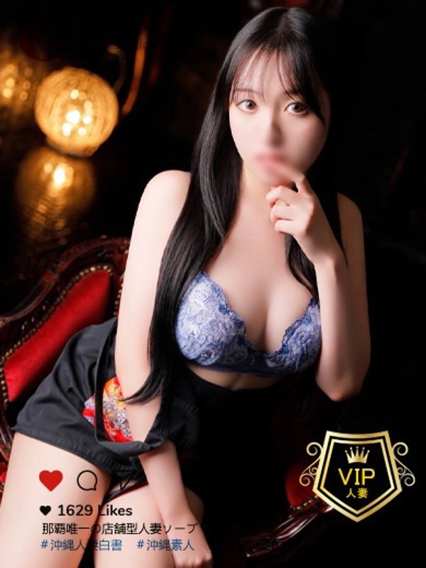 浅田かい