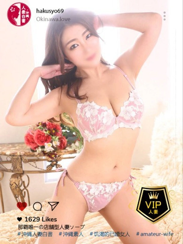 柏木りの
