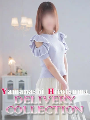 もあ