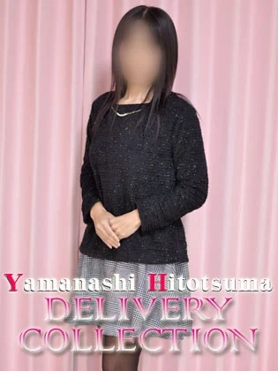 ゆい