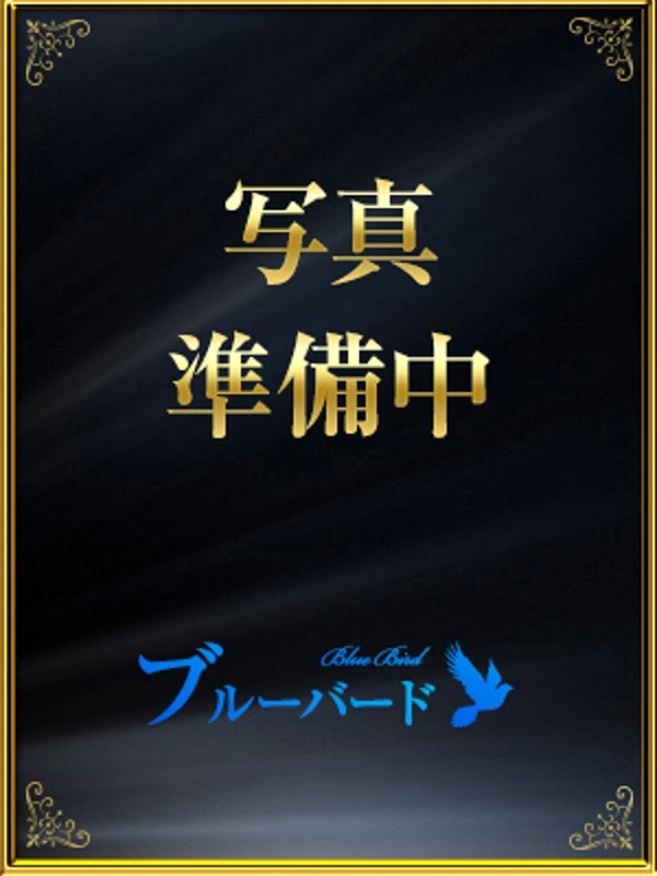 皆川ここは