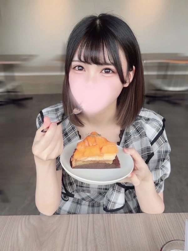 みる
