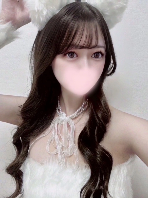 せりな
