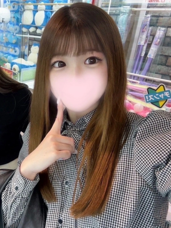 ゆう