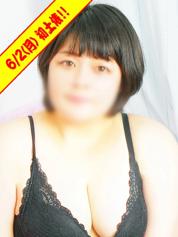 れもん