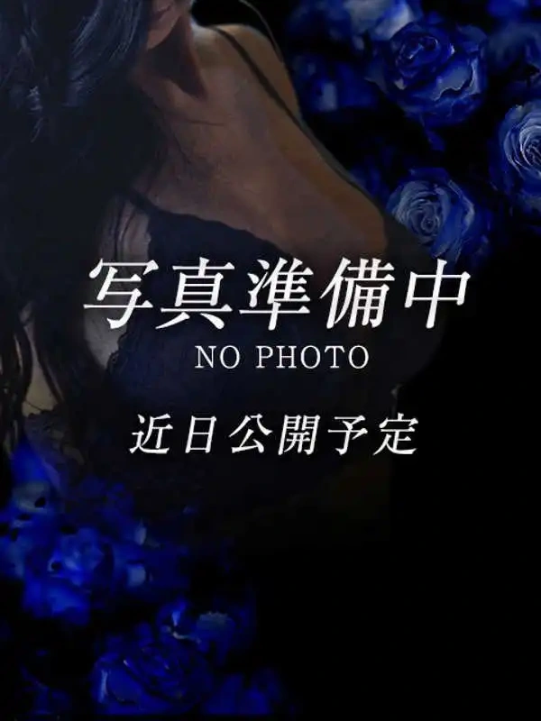 大橋-おおはし-