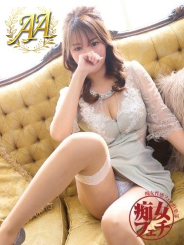 樹里
