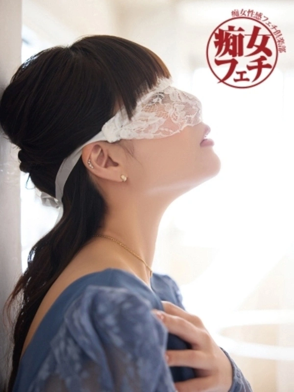 あやめ