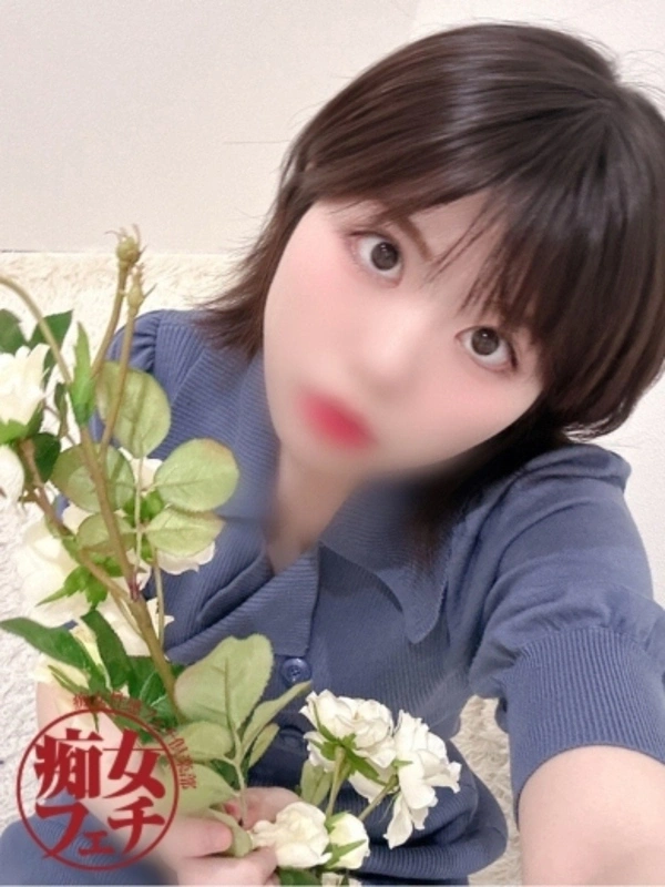 さくら