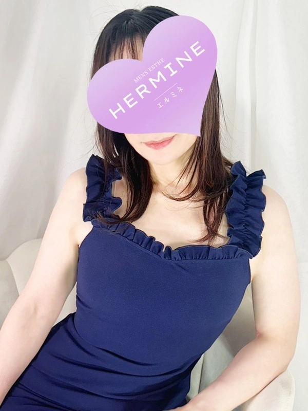 成海
