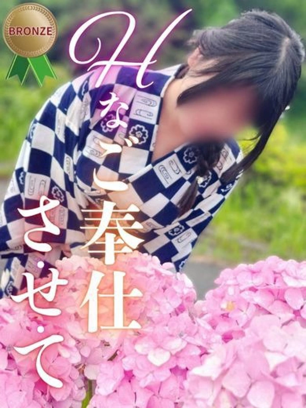あや
