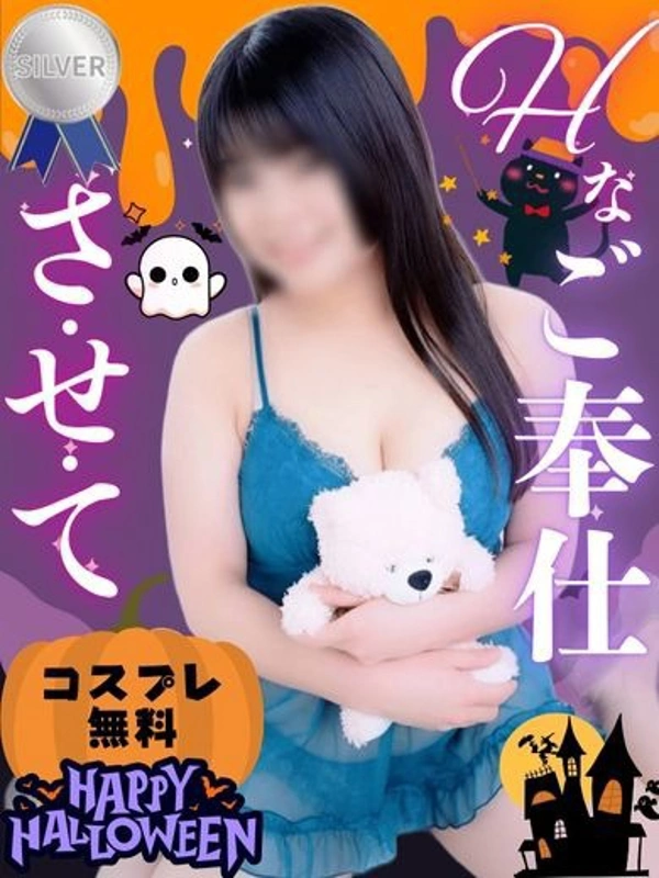 あや