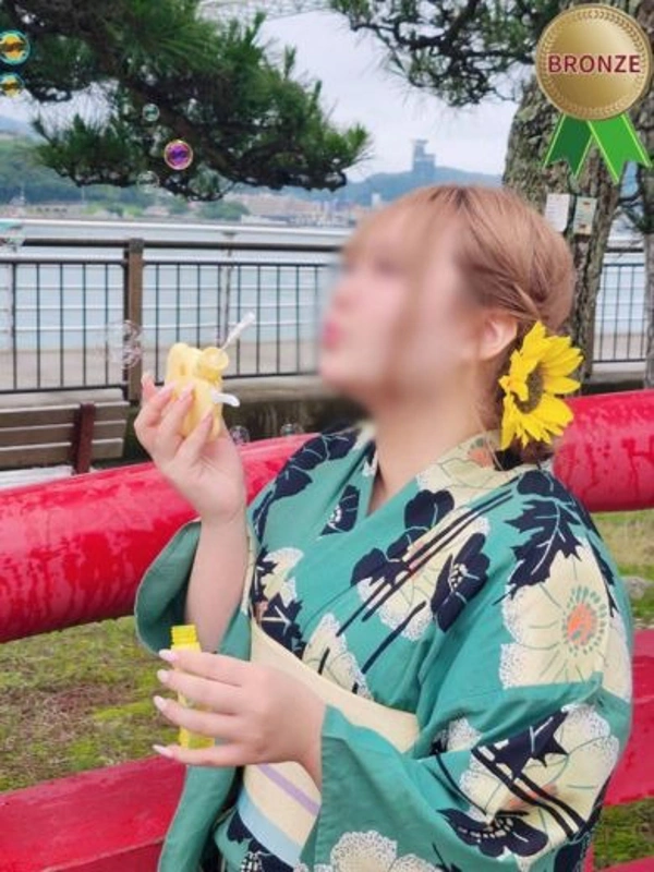 らむ