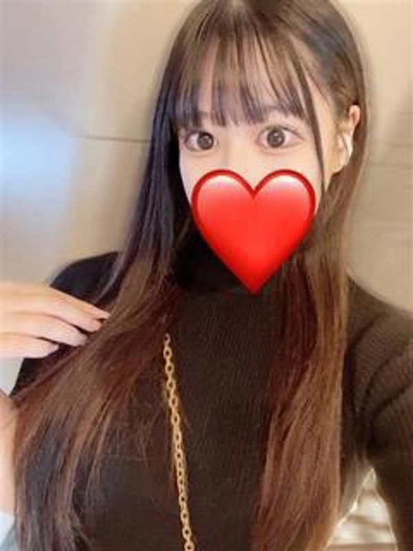 ひな