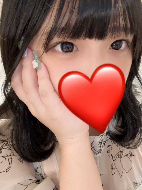 なの