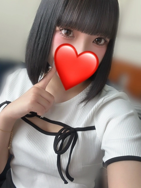 める(体験)